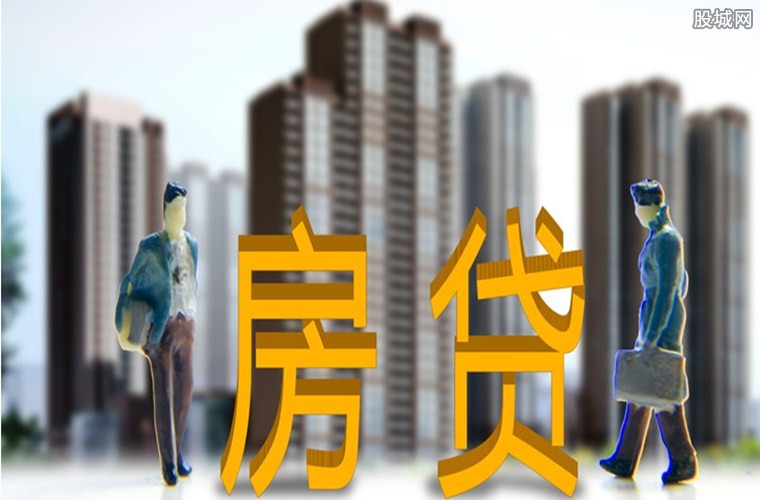 重庆大额借款